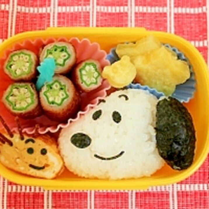 スヌーピーのお弁当 レシピ 作り方 By みきみきまる 楽天レシピ スヌーピーのお弁当 レシピ 作り方 By みきみきまる 楽天レシピ